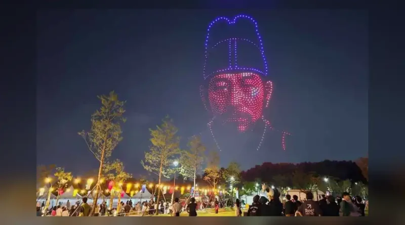 정조효문화제 개요