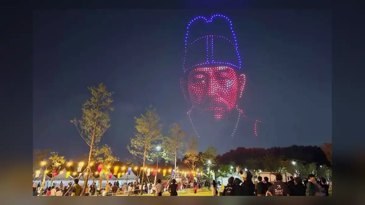 정조효문화제 개요
