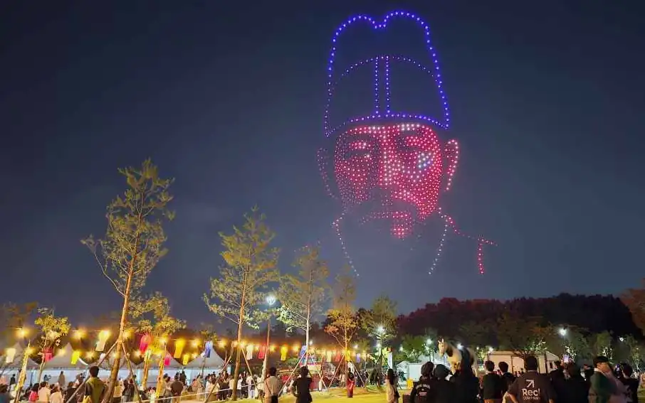 정조효문화제 개요