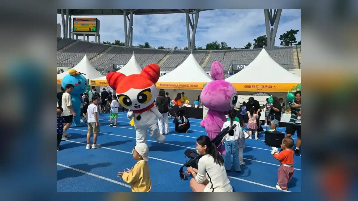 대한민국 조아용 페스티벌 한눈에 보기