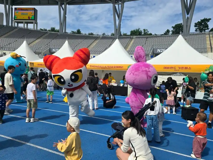 대한민국 조아용 페스티벌 한눈에 보기