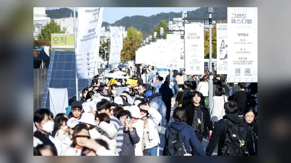 코리아 그랜드 페스티벌 기간과 규모