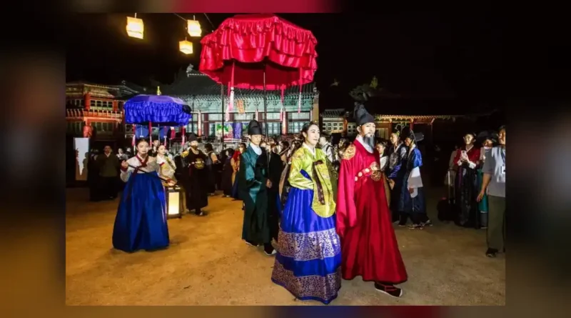 궁중문화축전 예약 전 기본 정보