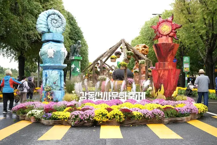 강동선사문화축제 일정 한눈에 보기