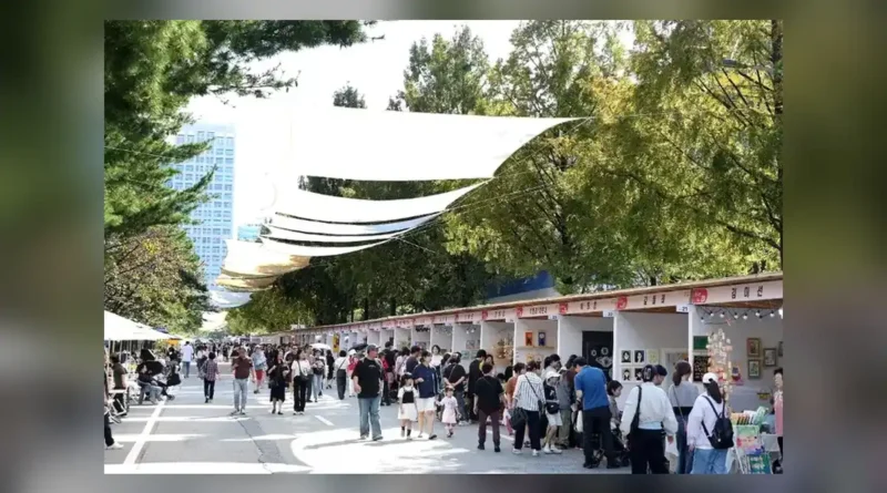 대전 서구 아트페스티벌 2026 일정과 장소