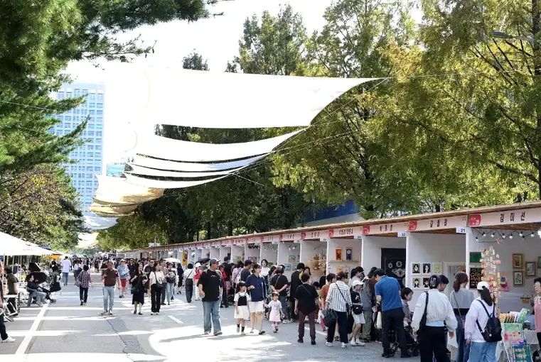 대전 서구 아트페스티벌 2026 일정과 장소