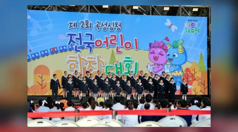 곡성심청어린이대축제 입장료와 무료 대상