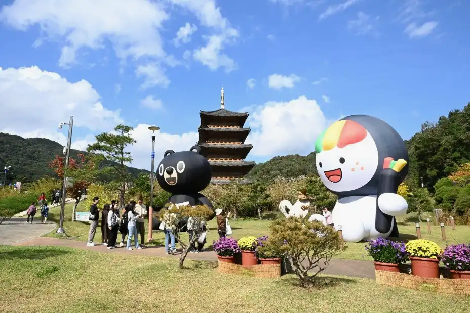 김천김밥축제 2026, 언제 어디서 열리나