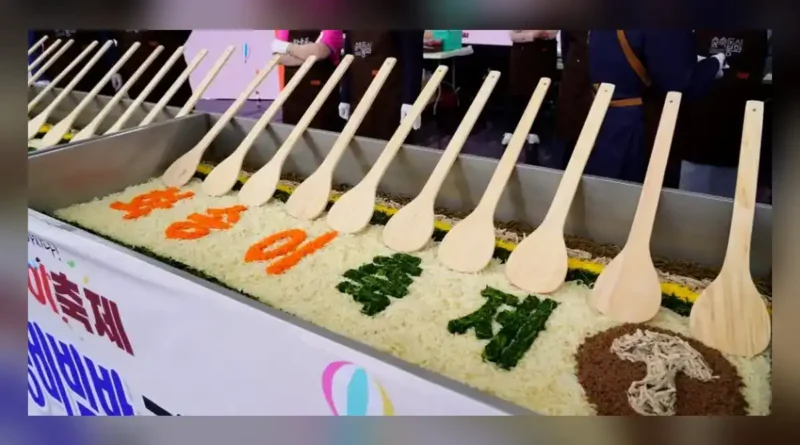 봉화송이축제 일정, 기본 정보