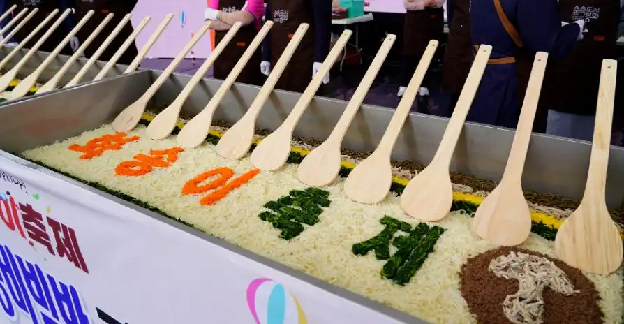 봉화송이축제 일정, 기본 정보
