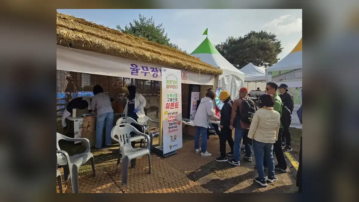 연천 율무축제를 찾는 분들이 묻는 것