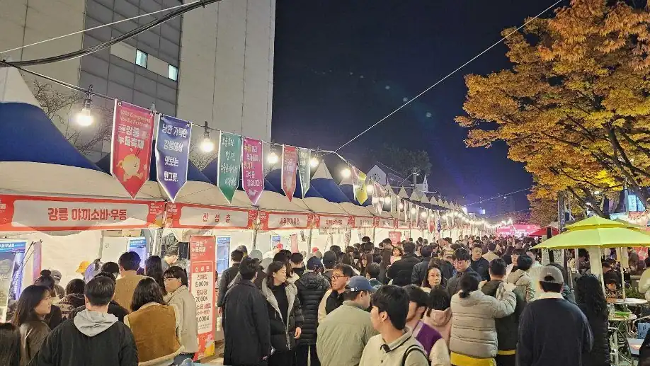 강릉 국수 축제 일정 날짜별 메인무대 시간표