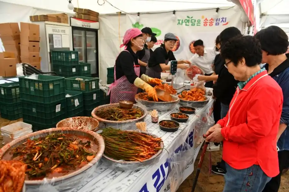 광주김치축제 김치파티 출연진과 일자별 무대
