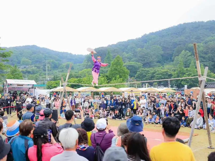 금정산성축제 메인무대 시간표