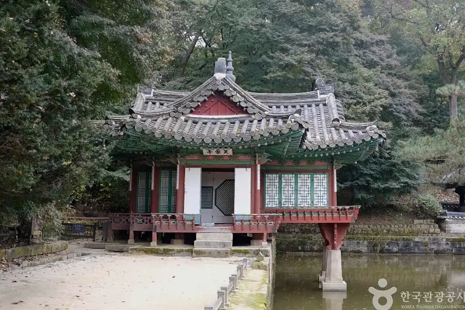 창덕궁 후원 예약 예매 단계와 결제 기한